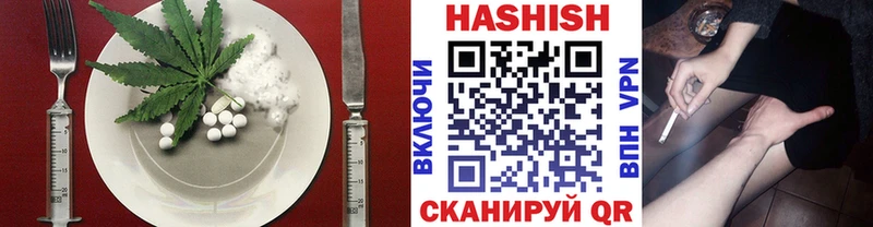 Canna-Cookies конопля  Купить  Морозовск 