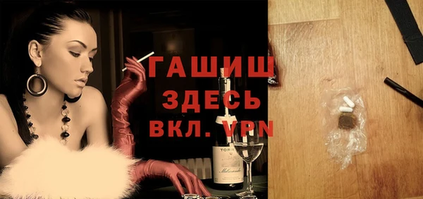 spice Вязники