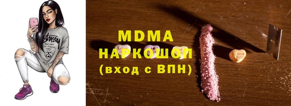 spice Вязники
