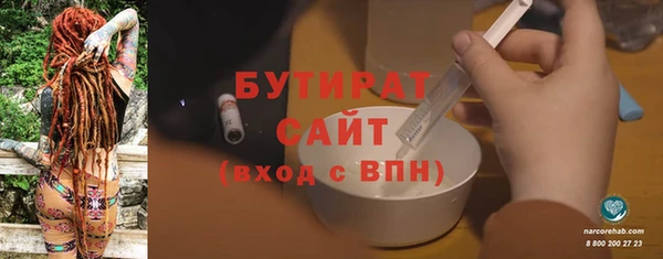 spice Вязники