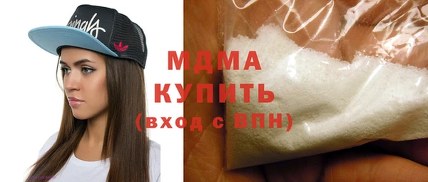 spice Вязники