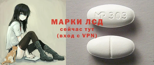 каннабис Вяземский