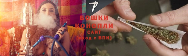 spice Вязники