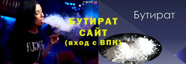 spice Вязники