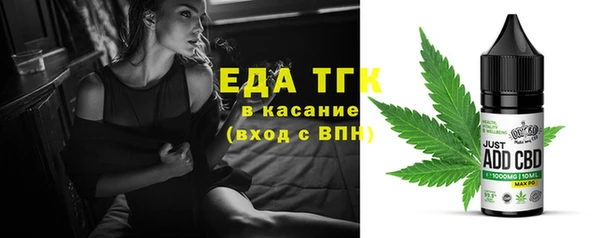 spice Вязники