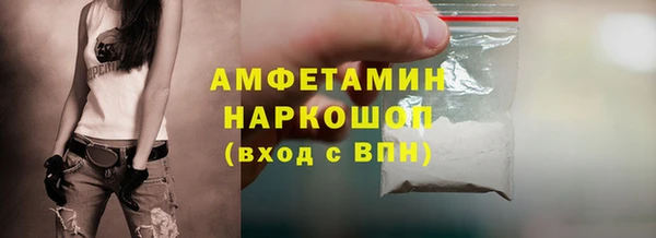 spice Вязники