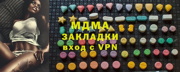 spice Вязники