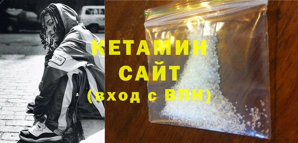 каннабис Вяземский
