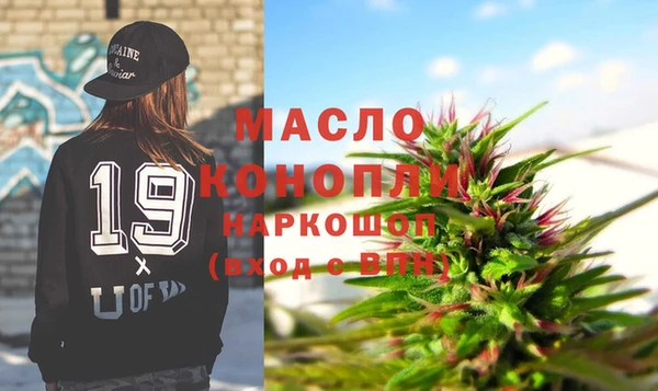 spice Вязники