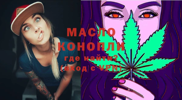spice Вязники