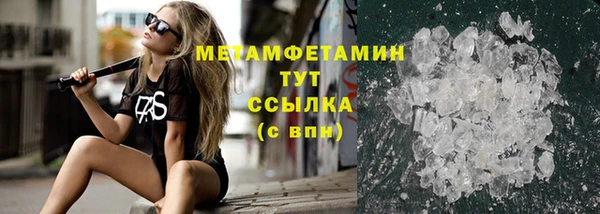 spice Вязники