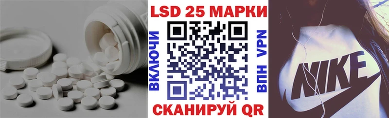 Купить  Морозовск  ЛСД экстази ecstasy 