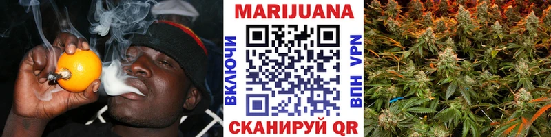 Шишки марихуана OG Kush  Купить  Морозовск 